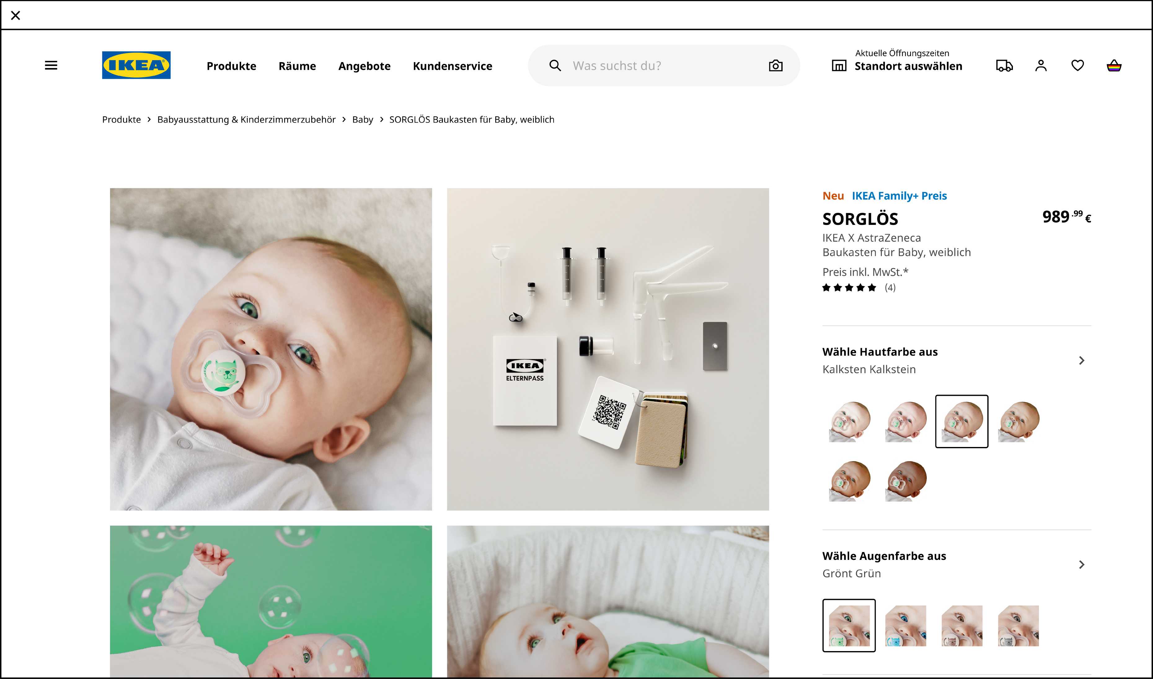 IKEA X AstraZeneca: Website product overview